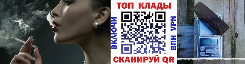 Где купить наркоту Усть-Джегута Канабис  Меф  COCAIN  ГАШ 