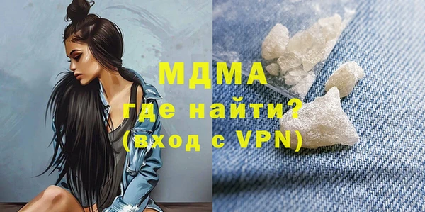 прущая мука Медногорск