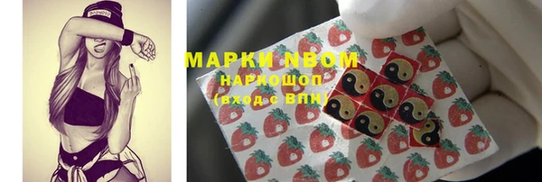 мефедрон мука Мегион