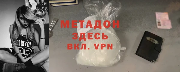 apvp Мурманск
