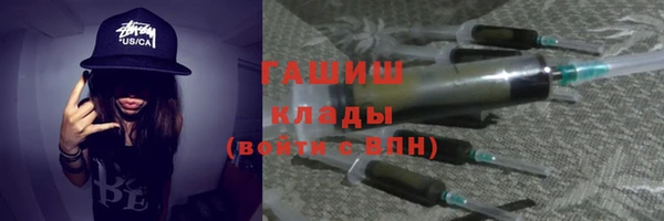прущая мука Медногорск