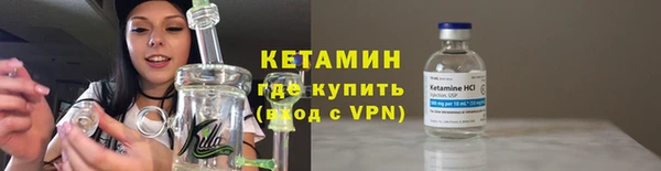 прущая мука Медногорск
