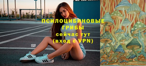 мефедрон мука Мегион