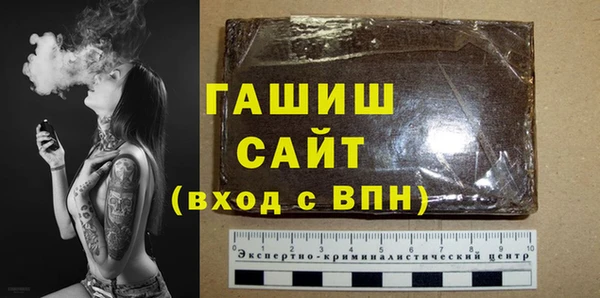 тгк Медвежьегорск