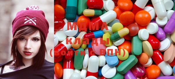 мефедрон мука Мегион