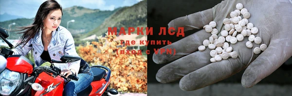 мефедрон мука Кострома