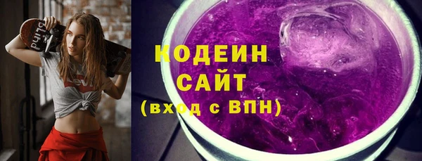 мефедрон мука Мегион