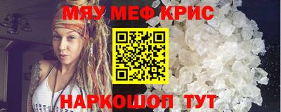 дурь Краснодар