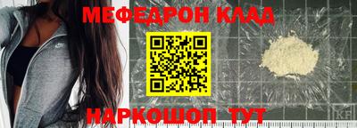дурь Краснодар