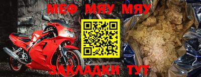 дурь Краснодар