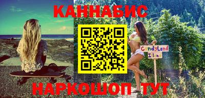 дурь Краснодар