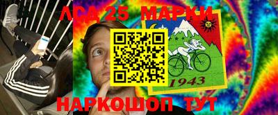 дурь Краснодар