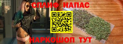 дурь Краснодар