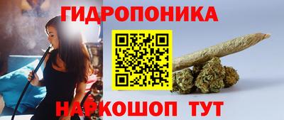 дурь Краснодар