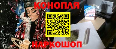 мяу мяу мука Краснокаменск