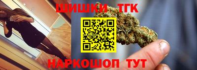 мефедрон VHQ Краснознаменск