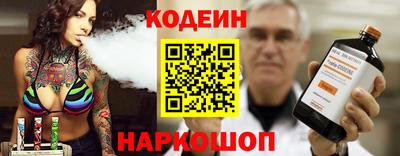 дурь Краснодар