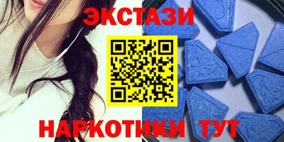 мяу мяу мука Краснокаменск