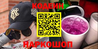 дурь Краснодар