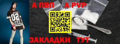 дурь Краснодар