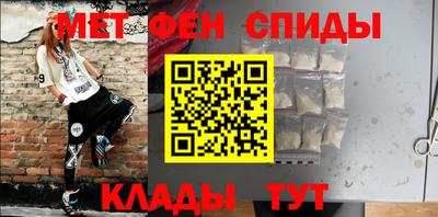 дурь Краснодар