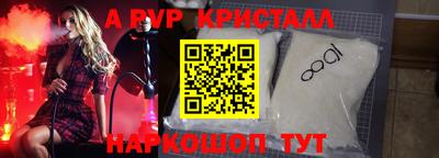 дурь Краснодар
