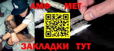 дурь Краснодар