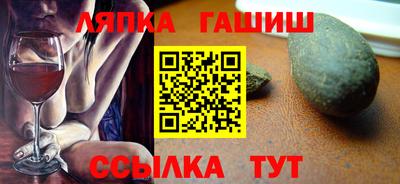 дурь Краснодар
