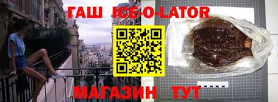 мефедрон VHQ Краснознаменск