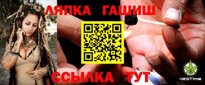 дурь Краснодар