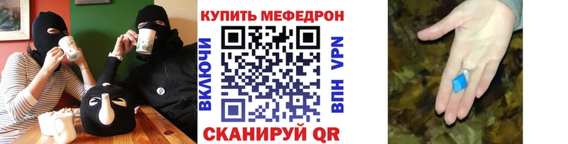 Меф 4 MMC  где купить наркоту  Усть-Джегута 
